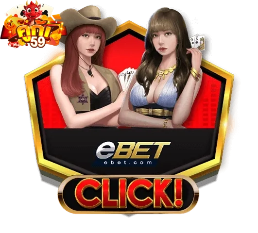 KUGA59 casino - 3