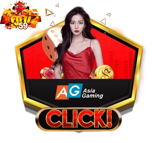 KUGA59 casino - 4