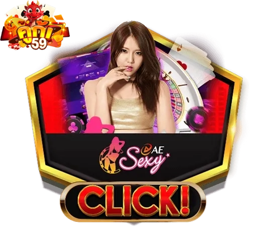 KUGA59 casino - 5